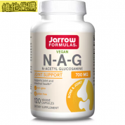 Jarrow Formulas  全素N-乙醯-D-葡萄糖胺膠囊 700mg 120粒  支持關節和腸道健康
