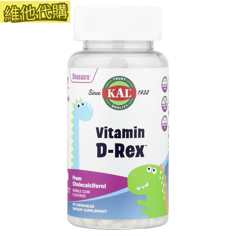 KAL恐龍泡泡糖維他命D-Rex  90顆