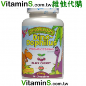 KAL 恐龍 兒童益生菌黑櫻桃軟糖  60顆 有益消化,有益腸道,有益過敏