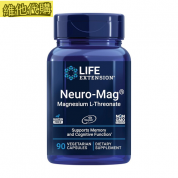 Life Extension Neuro-Mag 鎂 L-蘇糖酸鹽  90粒素食膠囊  有助於增強記憶力、思考敏捷度和認知健康