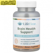 LifeTime 大腦健康維他命，60粒膠囊