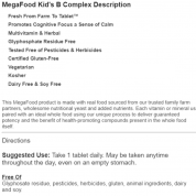 MegaFood 兒童B群 - 30片 維護神經,有益內分泌系統,提高免疫