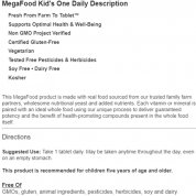 MegaFood兒童每日碇 - 30片
