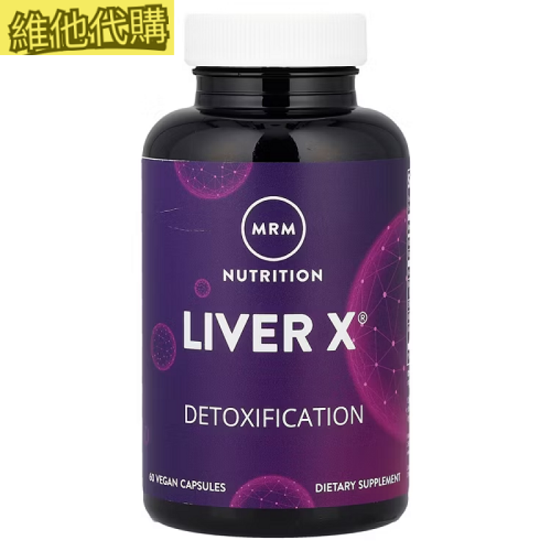MRM Nutrition 護肝  60粒素食膠囊