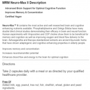 MRM 提高記憶力和注意力 60粒素食膠囊