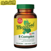 MegaFood 兒童B群 - 30片 維護神經,有益內分泌系統,提高免疫