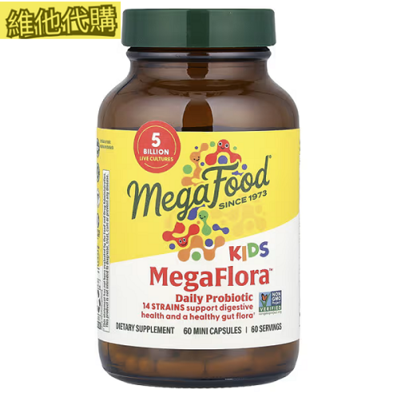 MegaFood 兒童益生菌 500億CFU  60粒膠囊 促進腸道消化酶分泌,有益過敏