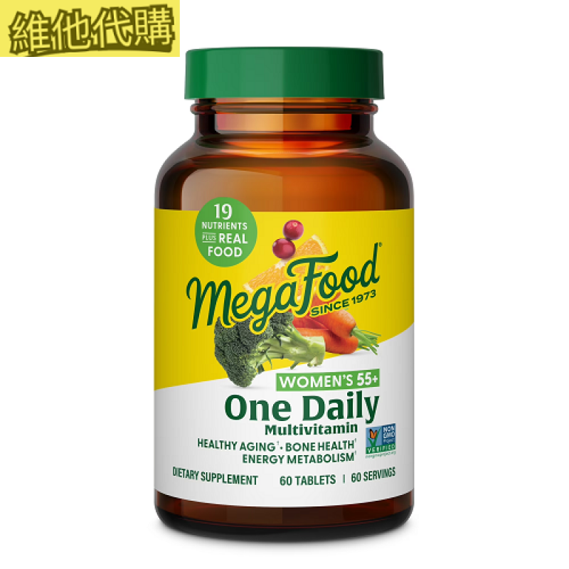 MegaFood  女性綜合維他命 55歲以上 - 60片