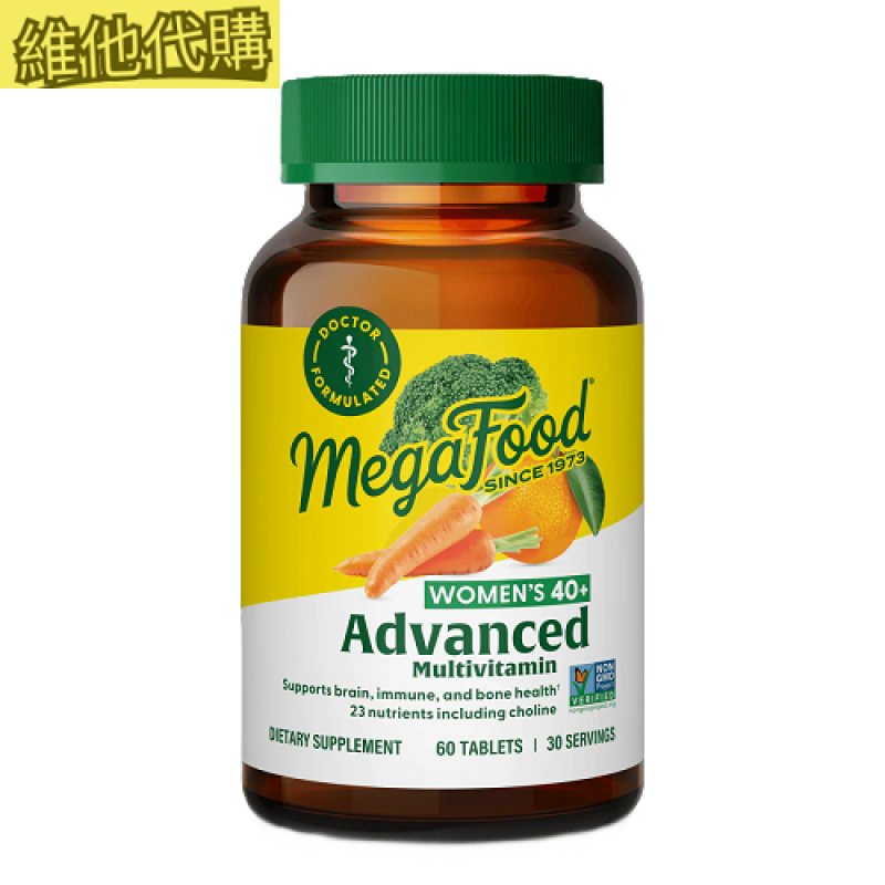 MegaFood  女性綜合維他命 40歲以上 - 60片