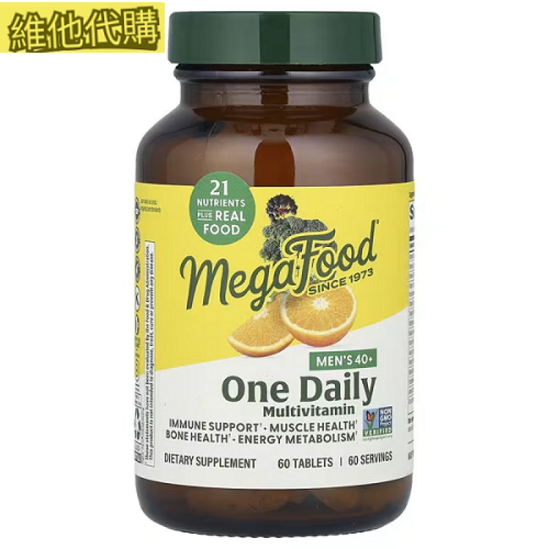 MegaFood  男性綜合維他命 40歲以上 - 60片