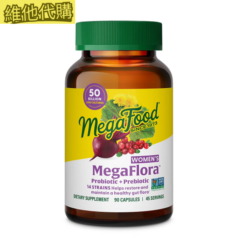 MegaFoodMegaFlora 純素女用益生菌 500億CFU 90粒 