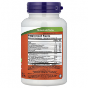 NOW  健而婷 消脂 120顆素食膠囊  有益減重,有益降低膽固醇,有益脂肪代謝