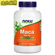 NOW  健而婷  MACA瑪卡  250粒素食膠囊    (特大包裝)   有益更年期