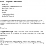 NOW  健而婷 精胺酸   250顆素食膠囊  有益性功能,有益糖尿病,有益末稍血液循環,有益心血管