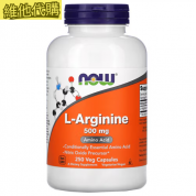 NOW  健而婷 精胺酸   250顆素食膠囊  有益性功能,有益糖尿病,有益末稍血液循環,有益心血管
