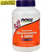 NOW  健而婷 天然葡萄糖胺和MSM - 120顆  素食膠囊  有益膝蓋軟骨