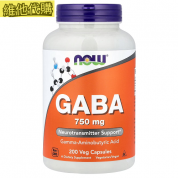 NOW Foods   GABA（γ-氨基丁酸）750毫克   200粒素食膠囊   神經傳導物質支持