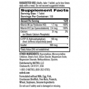 Natrol 5-HTP 5-羥基色胺酸 150顆 (素食可用) 改善憂鬱,維持體重