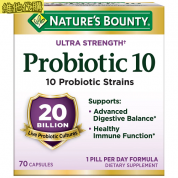 NATURE'S BOUNTY 10億超強力益生菌70顆 