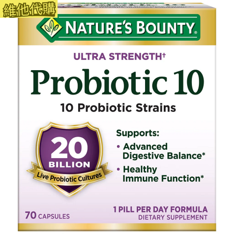 NATURE'S BOUNTY 10億超強力益生菌70顆 
