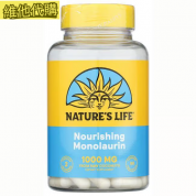Nature's Life 單月桂酸酯  90粒素食膠囊  支持免疫功能,消化系統功能