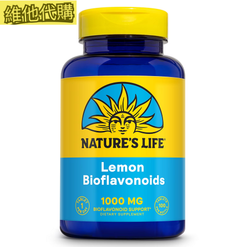 Nature's Life, 生物類黃酮複合物  100片素食  防止血脂肪,有益心臟