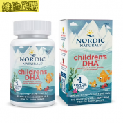 Nordic Naturals北歐天然 挪威小魚DHA 360粒草莓味軟膠囊 促進大腦視力發育