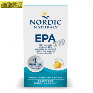 Nordic Naturals北歐天然 挪威小魚 超級EPA魚油,檸檬味60粒軟膠囊     有益動脈硬化,有益心肌梗塞