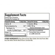Nature Made Wellblends 解壓軟糖   84 粒