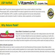 Nature Made萊萃美  輔酶 CQ10 200MG 140顆裝 改善疲勞