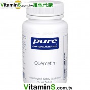 Pure Encapsulations  槲皮素 120顆膠囊  降低5成肺癌風險,減少過敏
