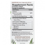 Quantum Health 抗藍光眼睛健康 60粒