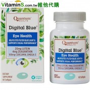Quantum Health 抗藍光眼睛健康 60粒