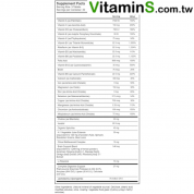 Rainbow Light Active Health Teen 含 DermaComplex 綜合維他命90 粒素食膠囊 青少年專用, 天然食物營養成分