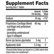 Schiff   固立加強濃縮錠MOVE FREE 75 錠 含未變性 II 型膠原蛋白、玻尿酸和硼