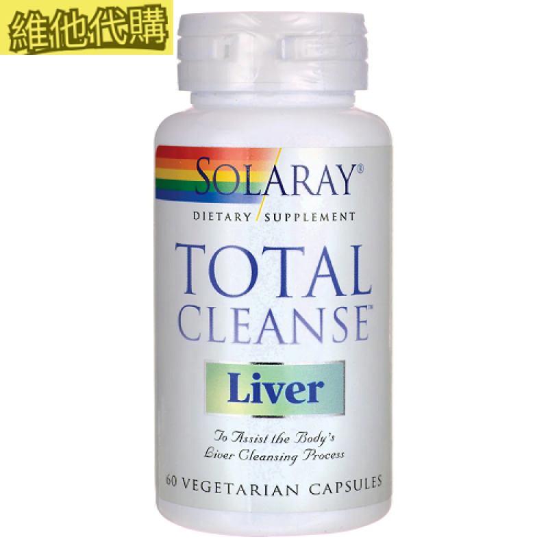 Solary TotalCleanse 脂肪肝配方  60粒素食膠囊
