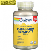 Solaray甘氨酸鎂  400毫克 120顆素食膠囊   有益骨骼,有益睡眠,心血管健康 