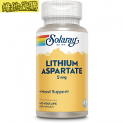 Solaray 微量元素(天門冬氨酸鋰) 100 粒素食膠囊  有益改善和穩定情緒
