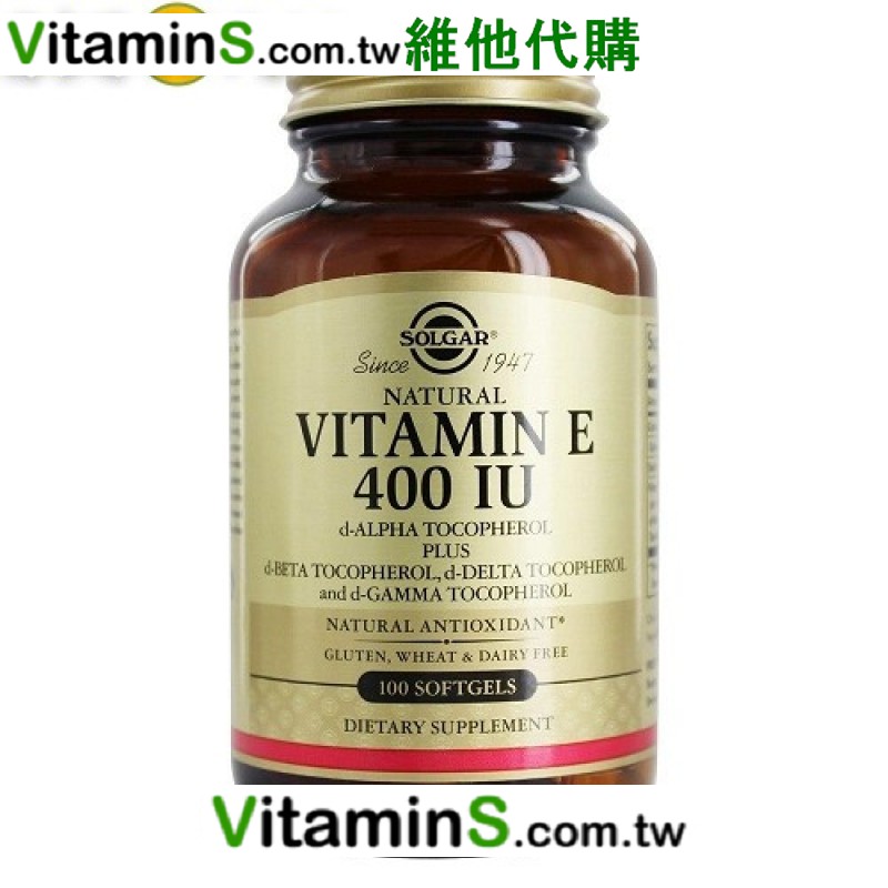 Solgar 100%天然維生素E 100粒軟膠囊 有益心血管,有益皮膚,有益前列腺,有益免疫系統