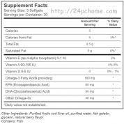 ChildLife童年時光 DHA - 草莓味 90粒  保護大腦,保護心血管及視力