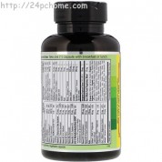 Emerald Labs男性綜合維他命  60粒素食膠囊  含葉酸,鋅和番茄紅素