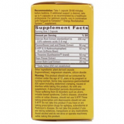 Enzymatic Therapy 放鬆安眠-90粒素食膠囊  幫助睡眠