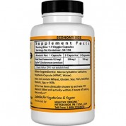 Healthy Origins健康的起源 增強兒童免疫膠囊  150粒素食膠囊