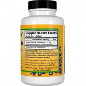 Healthy Origins健康的起源  蝦青素 4MG 150顆素食軟膠囊 有益大腦,有益心臟,有益肌膚亮澤