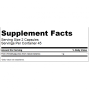 Swanson斯旺森   甜菜堿  500mg  90粒膠囊  (買一送一)共180粒  有益肝臟保養及脂肪肝,有益心血管