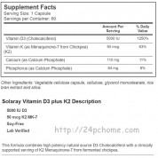 Solaray 維他命 D3+K2 60粒素食膠囊  保護骨骼及有益心血管