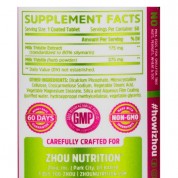 Zhou Nutrition 水飛薊 60顆  (買一送一) 有益肝臟,心臟動脈粥樣硬化