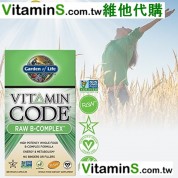 Garden of Life(生命花園)RAW 維他命 B  120粒素食膠囊 有益消化,有益免疫,有益心臟