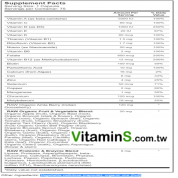 Garden of Life(生命花園)RAW One 女性綜合維他命 75粒素食膠囊
