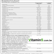 Garden of Life (生命花園) RAW 50+銀髮男性綜合維他命 240粒素食膠囊  50歲以上適用